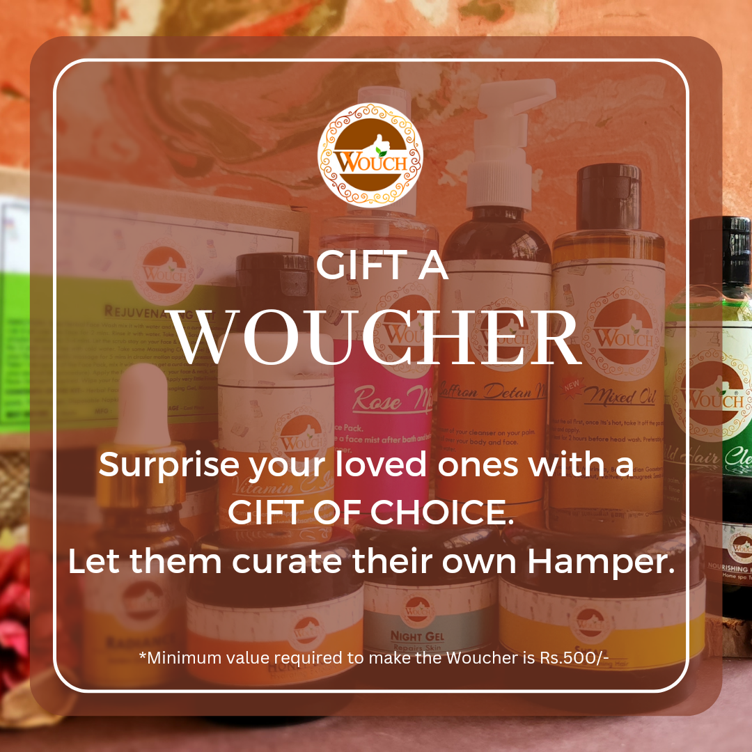 Voucher